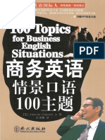 100 Topics For Business English Situations PDF