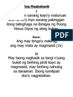 Lyrics of Ang Maghahasik