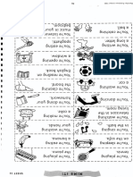 Present Continuous Mime Activity