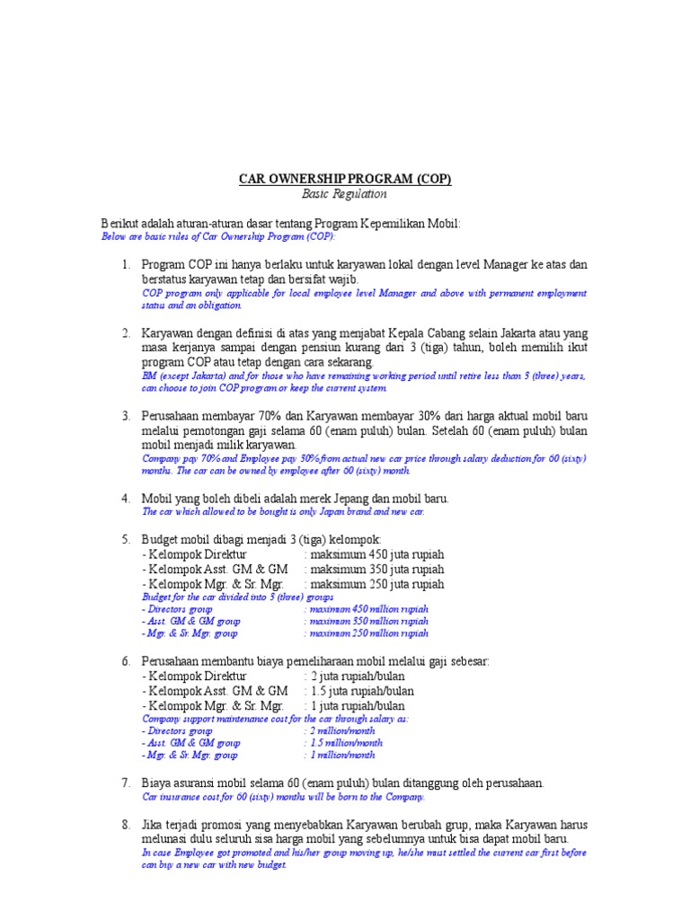 Cop Basic Regulation