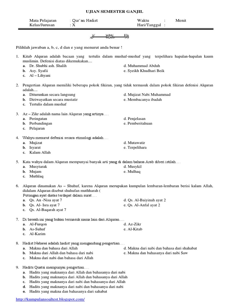 Uas 1 Qurdist Kelas X