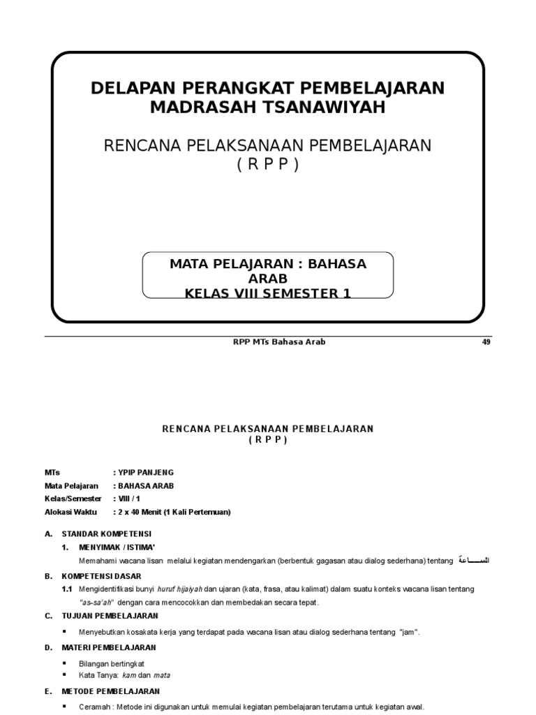 Rpp Bahasa Arab Bu Nuning