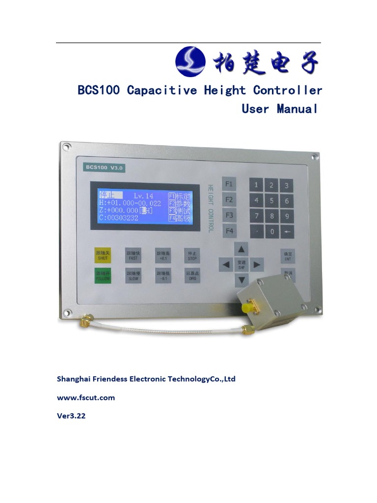 BCS100 Height Controller User Manual | PDF | Servomechanism | Calibration