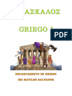 Griego1 PORTADA