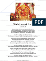 Siddhivinayak Aarti Lyrics.pdf