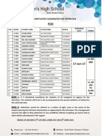 PCM Selected Students List PDF