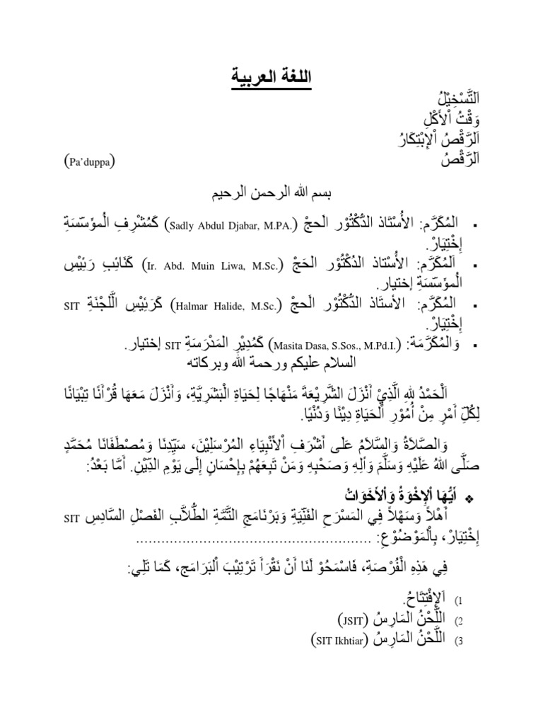 Teks MC 3 Bahasa