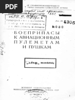 Windows Longhorn Professional Build 5048 Isoniazid