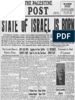 PalPost StateofIsraelisBorn16May1948