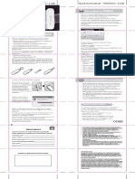 Huawei E122 PDF