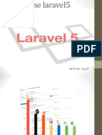 laravel5 الجزء الاول