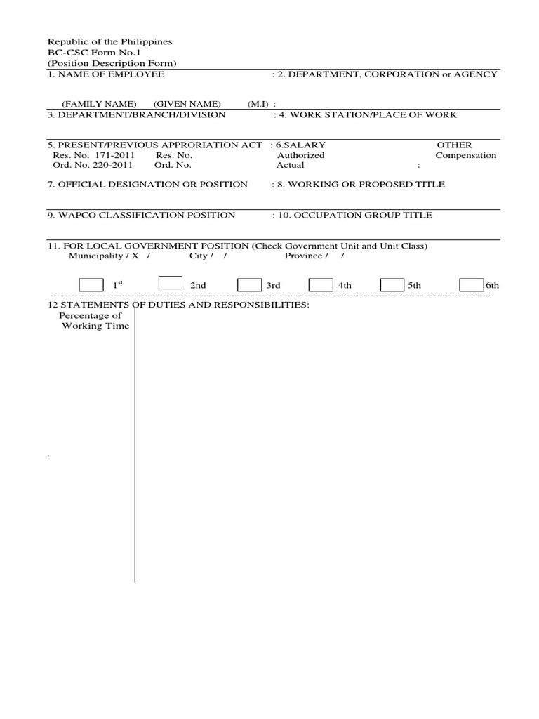 Dbm csc form 1 pdf business
