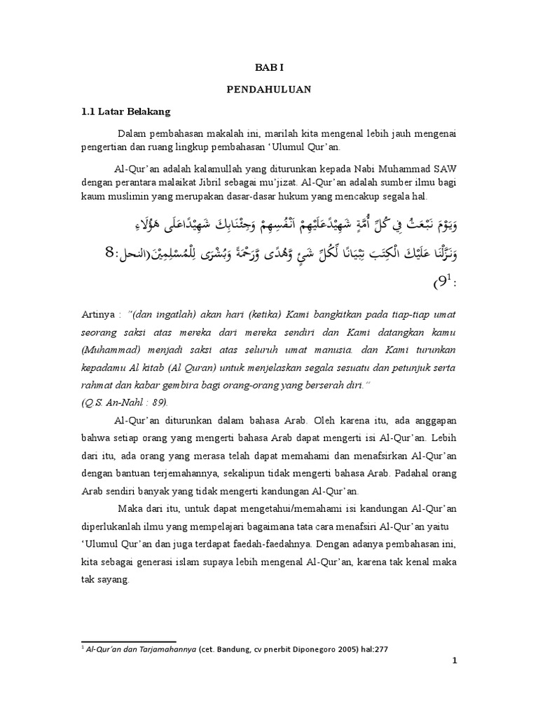 Makalah Ulum Qur An Doc