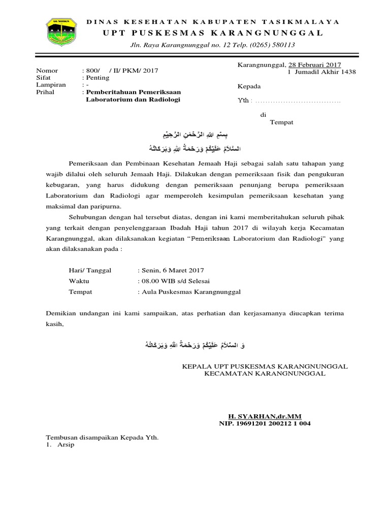 Pemberian Surat Kuasa Mentadbir In English