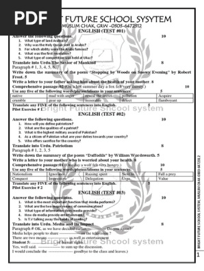 ENG 9