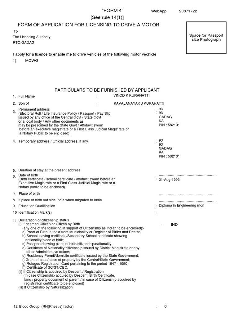 Motor Vehicle Driving License Application | PDF | License | Birth ...