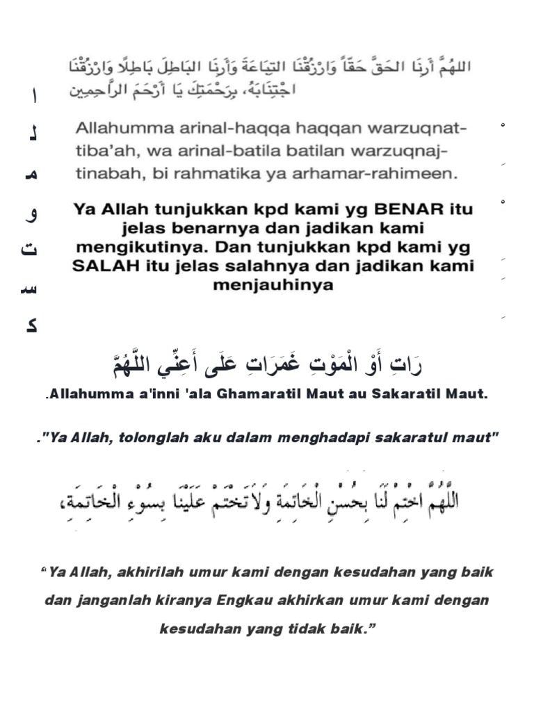 Doa Kebenaran Pdf