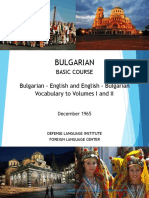 DLI Bulgarian - Vocabulary to Vol 01-02