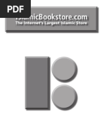 Download July-2009 by Aman Khan SN36207585 doc pdf