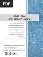 ناتسکاپ رانکمہ Urdu Search Engine