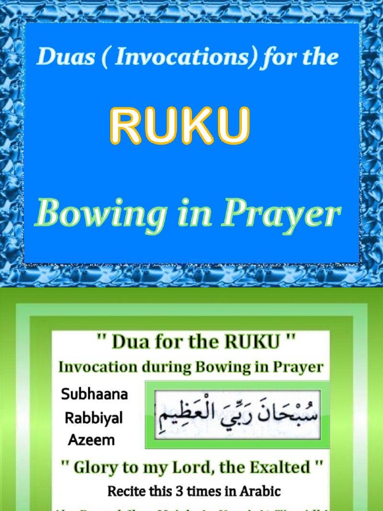 Duaa's (Supplications) For The Ruku in The Salah | PDF
