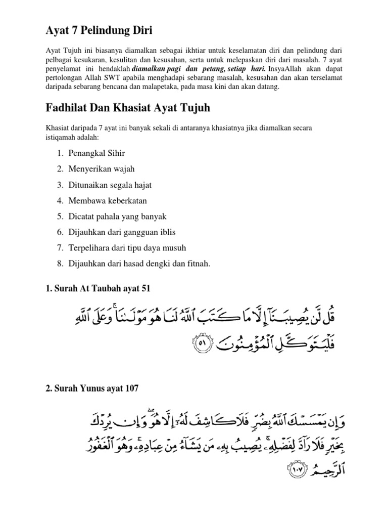 Bacaan Manzil Ayat Pelindung Yang Boleh Diamalkan Pdf