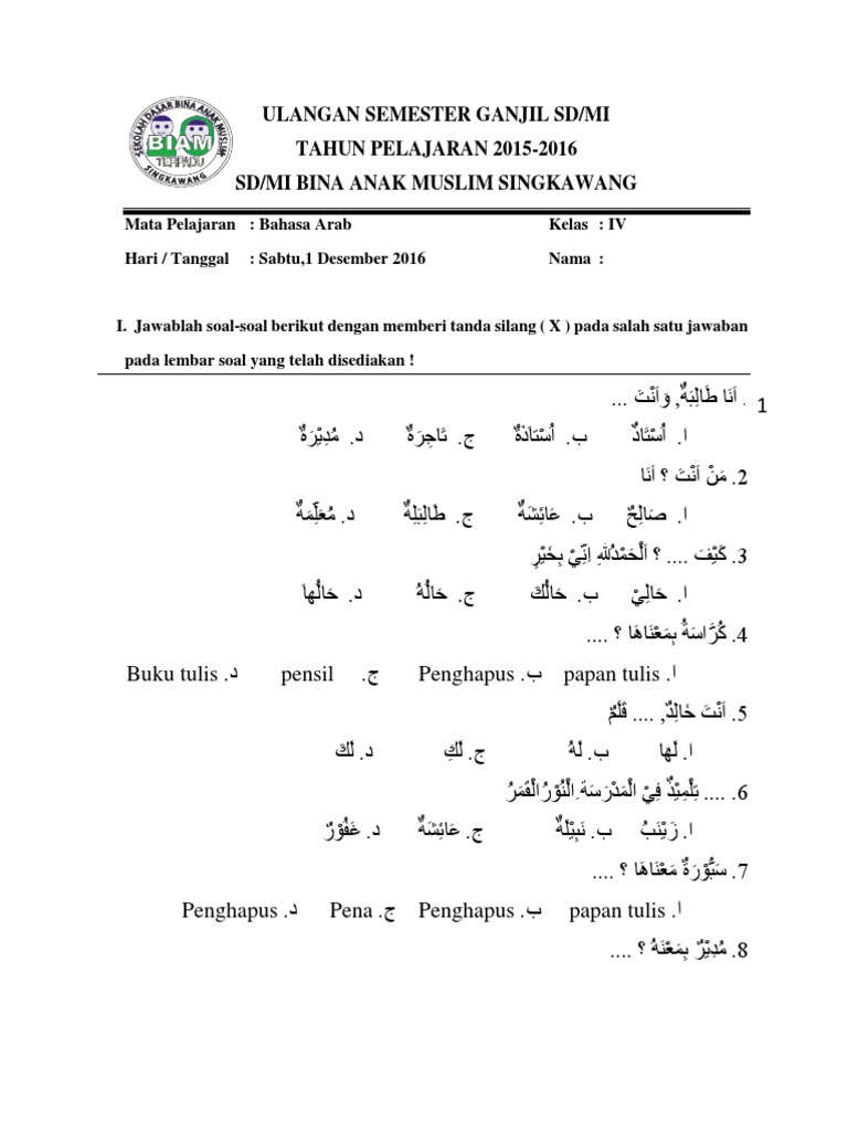 Soal Bahasa Arab Kelas 3 Sd