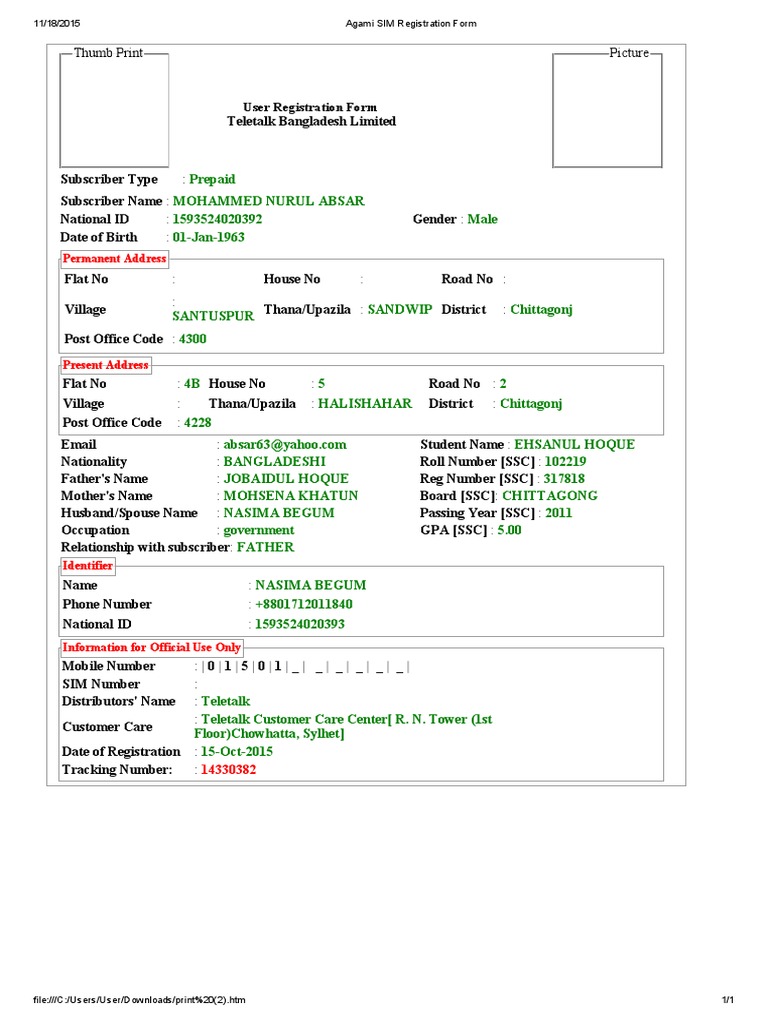 Bangladesh SIM Registration Form | PDF