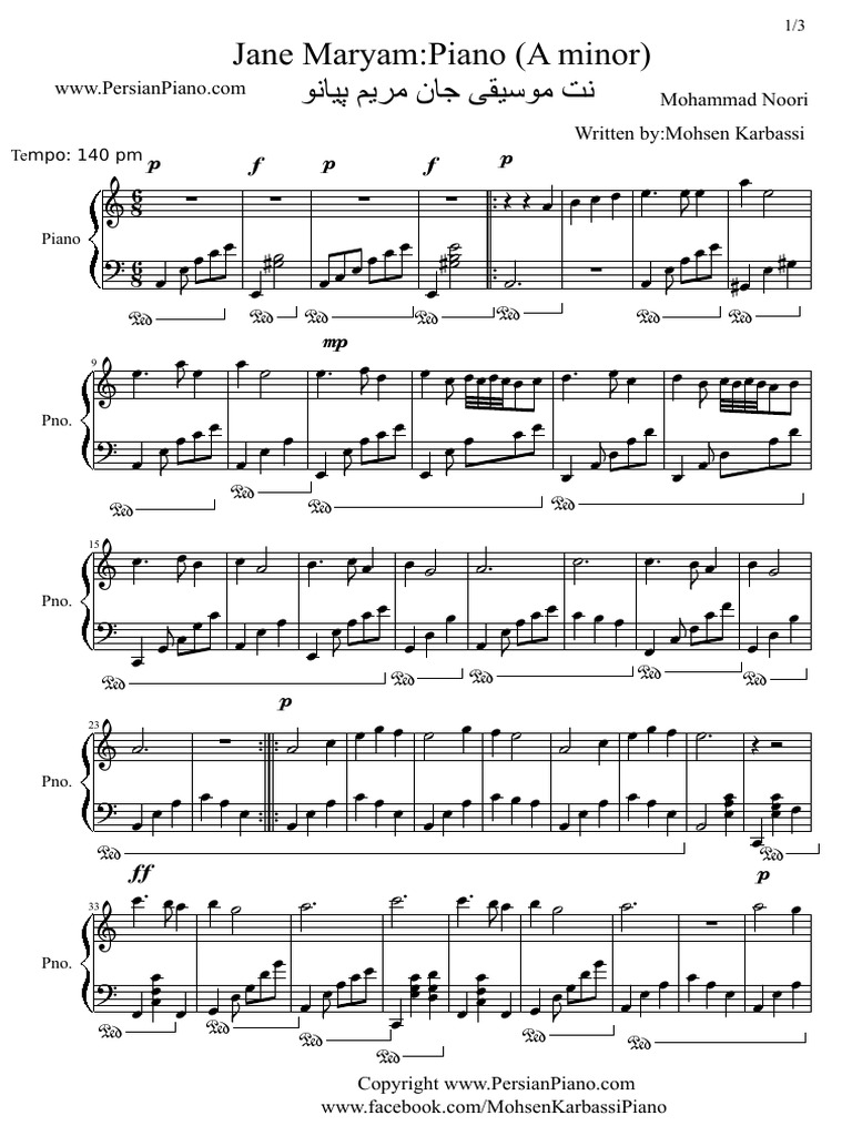 Iranian Piano Notes Sheet Jane Maryam Mohammad Noori Score