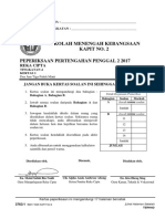 Peperiksaan Pertengahan Penggal 2