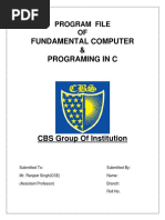 Fundamental Computer & Programing in C: Program File OF