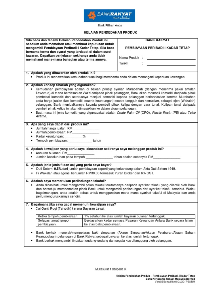 Helaian Pendedahan Produk Pembiayaan Peribadi Awam Tetap Pdf