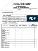 DMD Prerequisite Worksheet