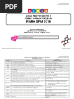 Modul Pecutan Kertas 3 2016