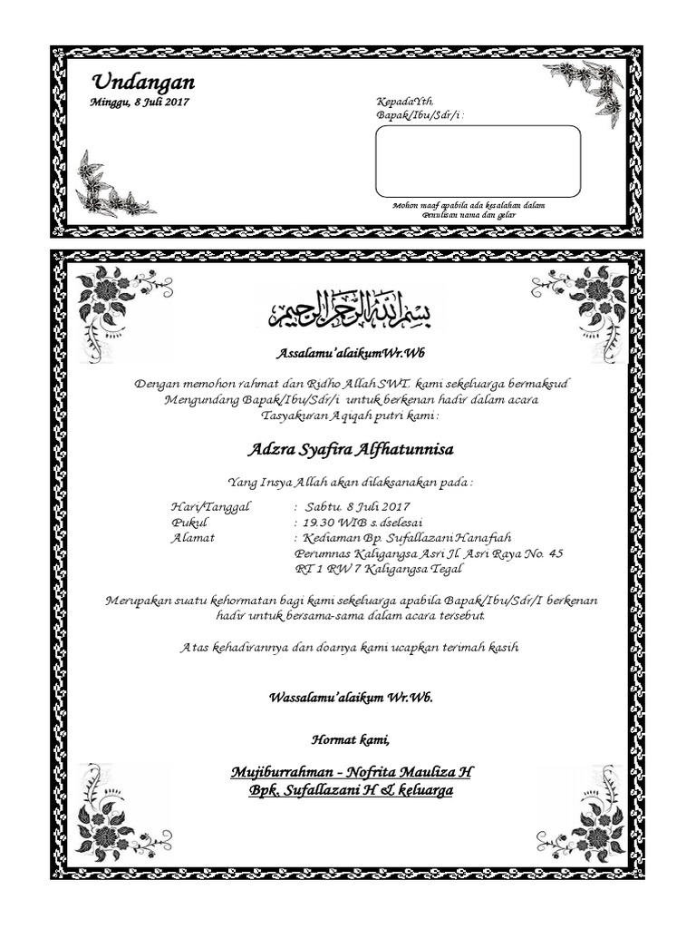 Contoh Undangan Aqiqah docx Contoh Undangan Aqiqah docx