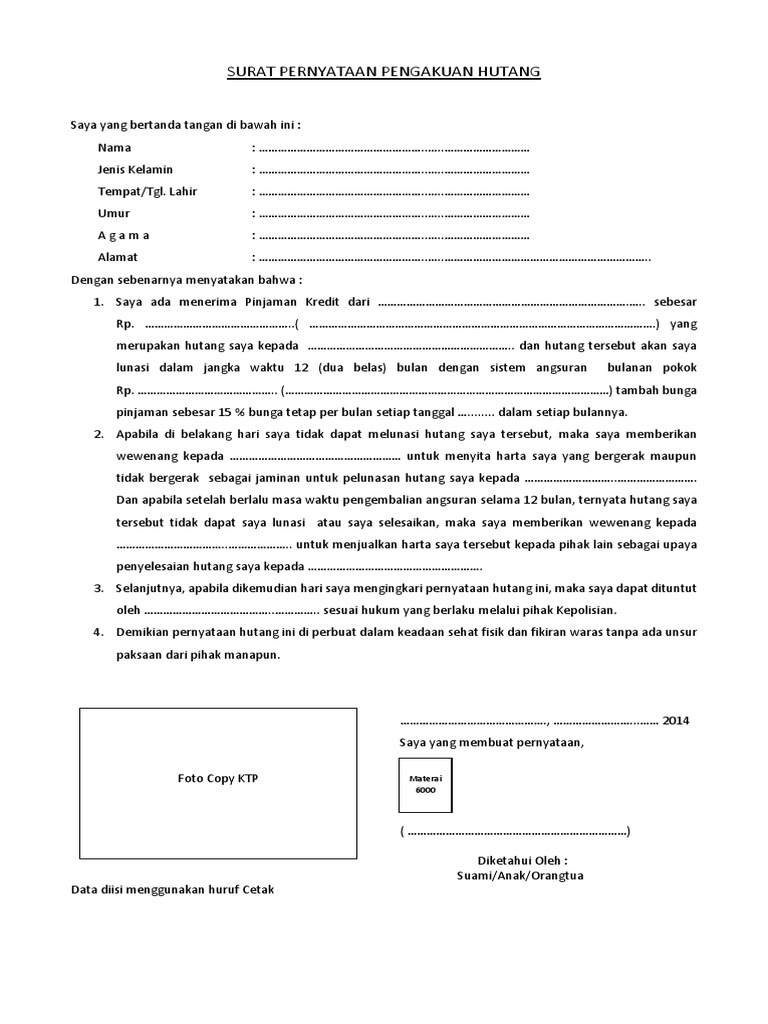 Surat Pernyataan Pengakuan Hutang