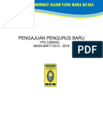 B. FORM PENGAJUAN PENGURUS BARU