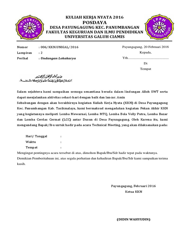 630 Contoh Surat Undangan Acara Bazar Gratis Terbaru