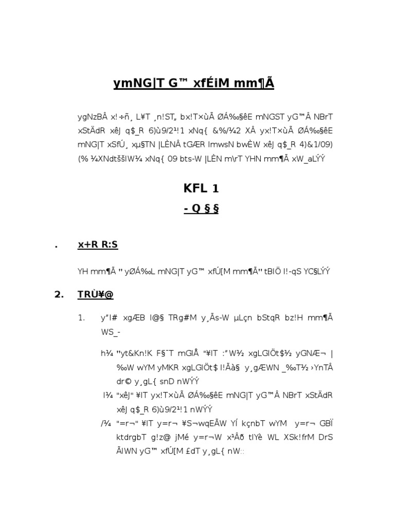 Amharic Ppa Revised