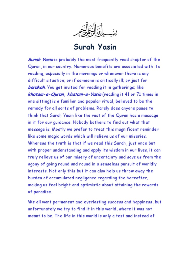 Surah Yasin | PDF | Prophets And Messengers In Islam | Quran