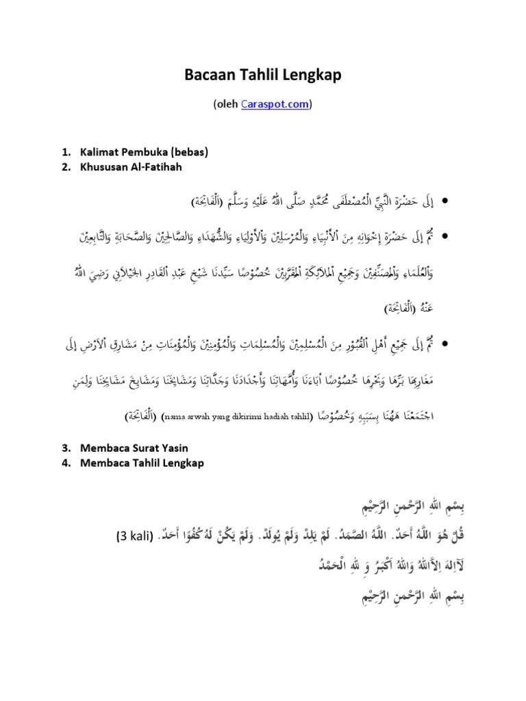 Bacaan Tahlil Lengkap 1 Kalimat Pembuka Bebas 2 Khususan Al Fatihah