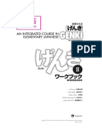 GENKI II 2nd Edition Answer Keys Workbook