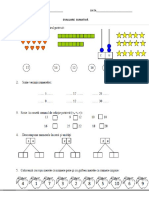 Evaluare u 1