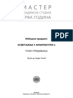 Osvetljenje U Arhitekturi - Plan Predavanja