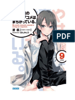 Oregairu - 09