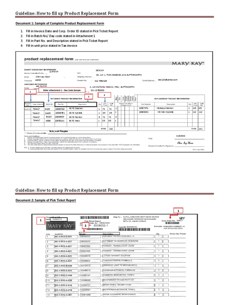 How to Fill Up Product Replacement Form Supply Chain Management