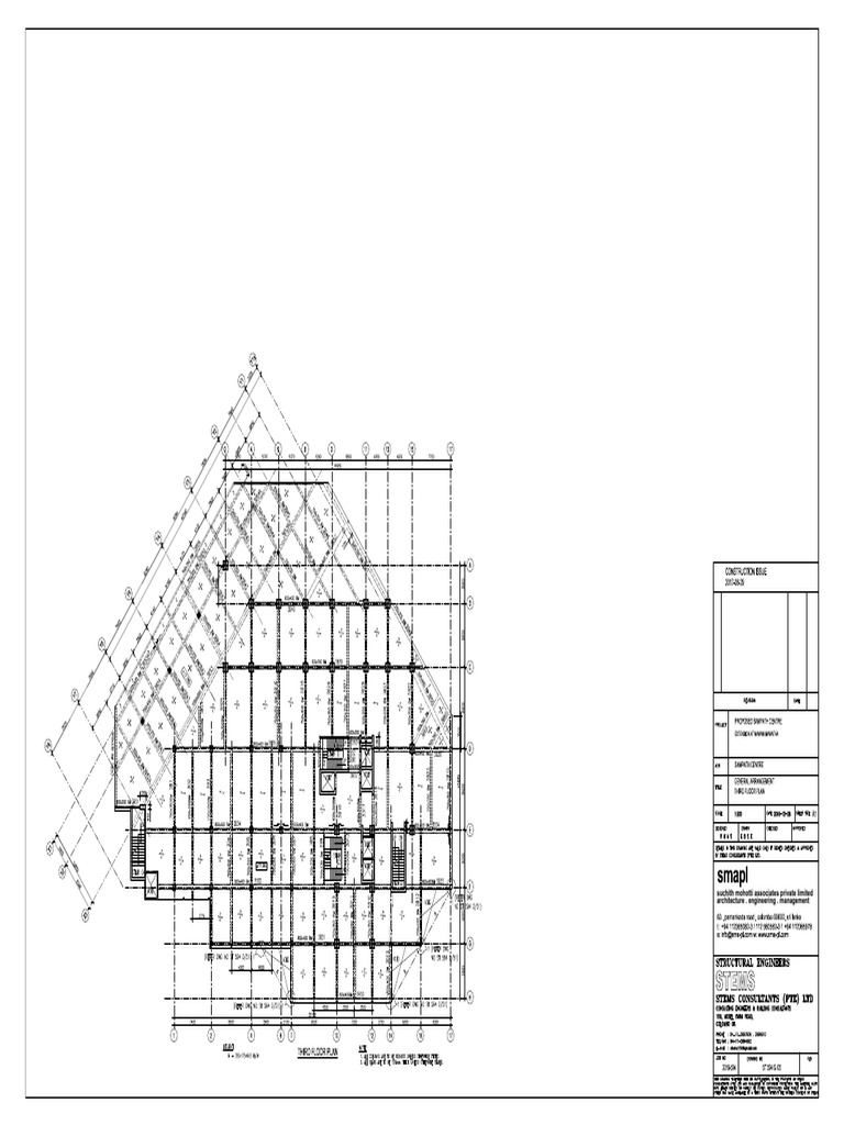 3 RD Layout | PDF