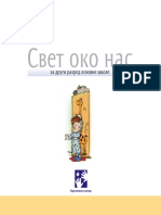 06 Svet Oko Nas 2 PDF