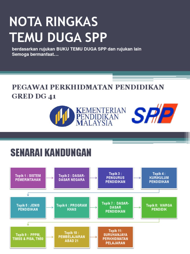Nota Ringkas Temu Duga SPP | PDF