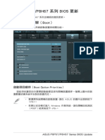 Asus p8p67-p8h67 Series Bios Update (TC)
